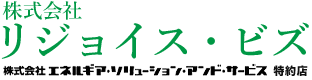 株式会社リジョイス・ビズ｜福岡・東京・宮城を拠点にコンシューマー向けサービスを提案